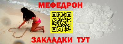 герыч Балаково