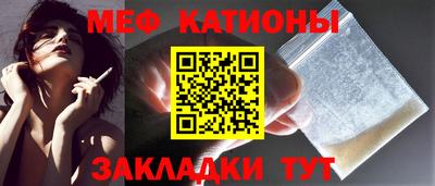 кокаин VHQ Будённовск