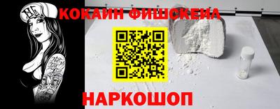 герыч Балаково