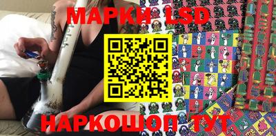 мяу мяу кристалл Балашиха