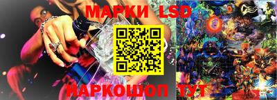 мяу мяу кристалл Балашиха