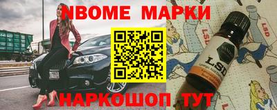 герыч Балахна