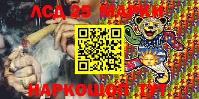 герыч Балахна