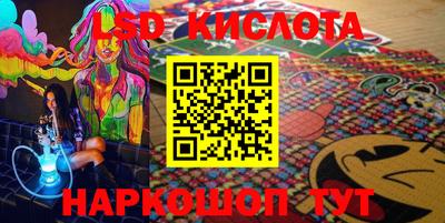 герыч Балаково