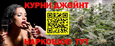 COCAINE Бузулук