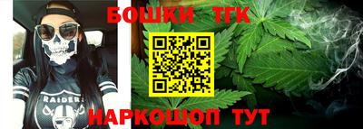 COCAINE Бузулук