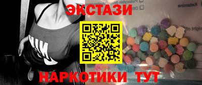 кокаин VHQ Будённовск