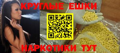 COCAINE Бузулук