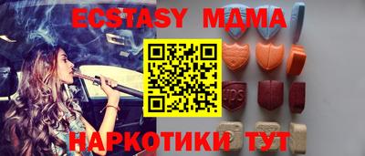 COCAINE Бузулук