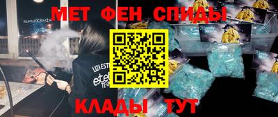 COCAINE Бузулук