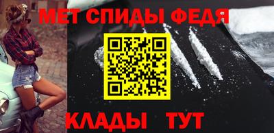 кокаин VHQ Будённовск
