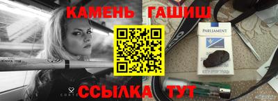 кокаин VHQ Будённовск
