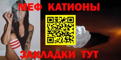 кокаин VHQ Будённовск